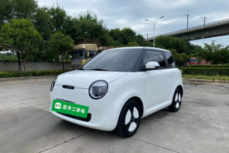 长安启源 长安Lumin 2023款 205km 香沁款