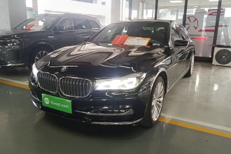 宝马7系 2017款 740Li xDrive 豪华型