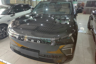 星途 星纪元 ET 2024款 增程 200 Plus