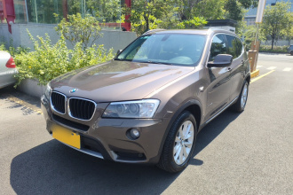 宝马X3(进口) 2013款 改款 xDrive20i 豪华型