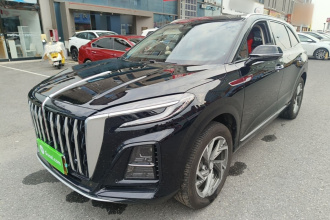 红旗HS3 PHEV 2025款 125km 劲为 200万辆纪念版