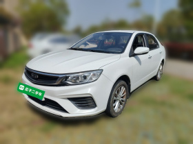 吉利汽车 远景 2020款 1.5L 手动亚运版