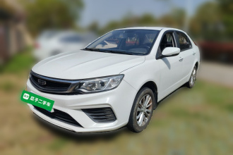 吉利汽车 远景 2020款 1.5L 手动亚运版