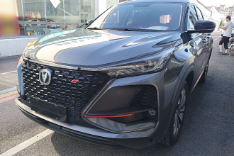 长安CS75 PLUS 2020款 2.0T 自动领航型