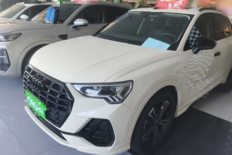 奥迪Q3 2022款 35 TFSI 时尚动感型