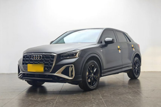 奥迪Q2L 2022款 35 TFSI 进取动感型
