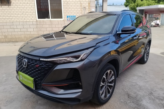 长安CS75 PLUS 2021款 2.0T 自动旗舰型