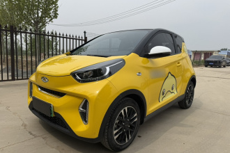 奇瑞QQ 小蚂蚁 2022款 甜粉款 半糖版 三元锂 30kW 301km