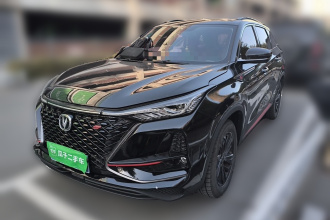 长安CS75 PLUS 2020款 1.5T 自动豪华型