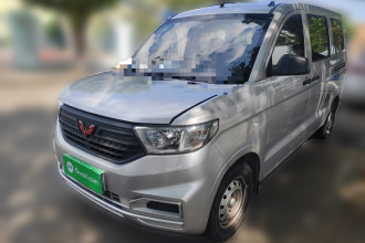 五菱汽车 五菱宏光V 2022款 1.5L劲取版电动助力LAR
