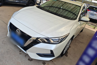 日产 轩逸 2020款 1.6L XE CVT舒享版