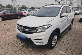 东风风光 风光S560 2018款 1.8L 手动都市型 7座