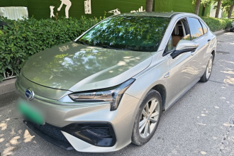 埃安 AION S 2023款 魅 580 磷酸铁锂