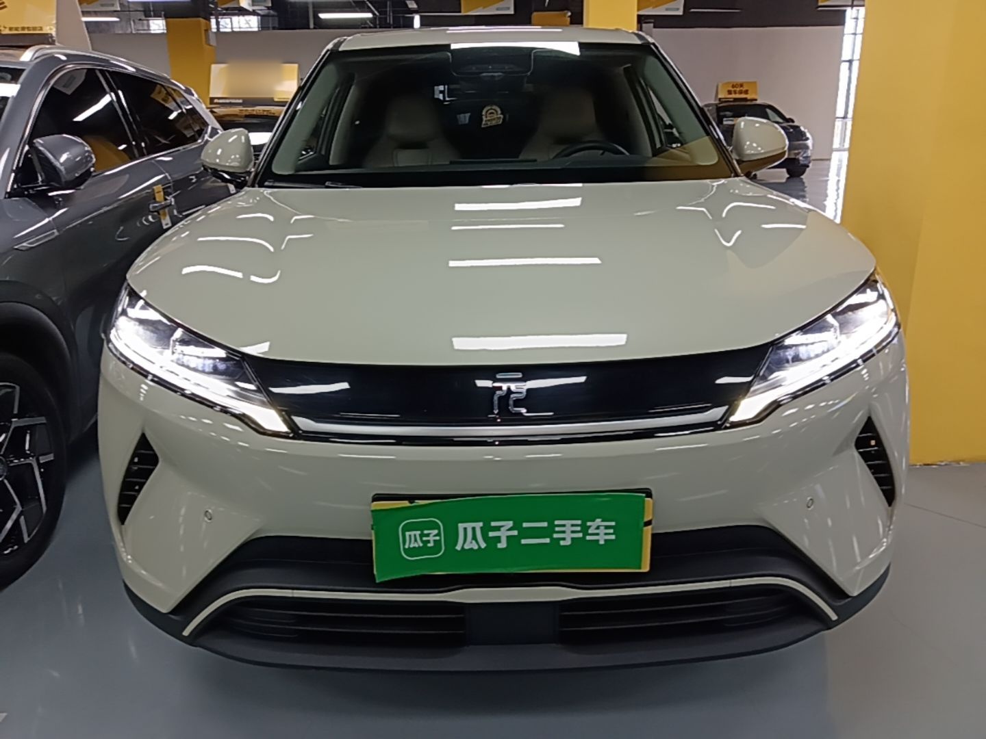 BYD Yuan Up 2025 thumb 2