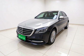 奔驰S级 2020款 S 350 L 商务型 臻藏版