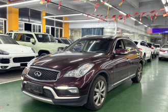 英菲尼迪QX50 2015款 2.5L 舒适版