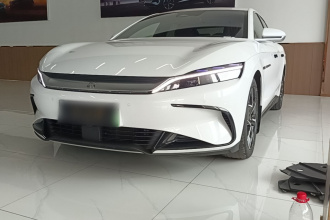 比亚迪 汉 2023款 EV 冠军版 715KM前驱尊荣型