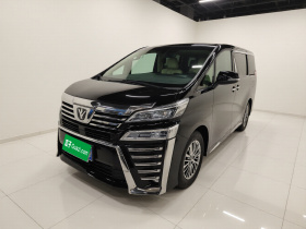 丰田 威尔法 2021款 皇冠 双擎 2.5L HV尊贵版