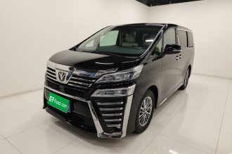 丰田 威尔法 2021款 皇冠 双擎 2.5L HV尊贵版