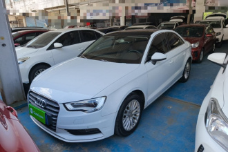 奥迪A3 2016款 Limousine 35 TFSI 领英型