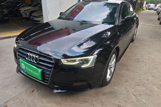 奥迪A5 2014款 Sportback 45 TFSI