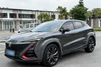 长安UNI-T 2020款 1.5T 尊贵型