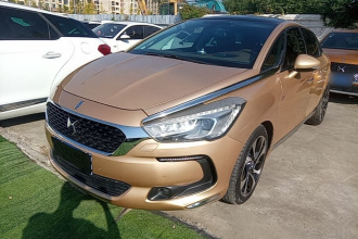 DS 5 2015款 1.8T 尊享版THP200