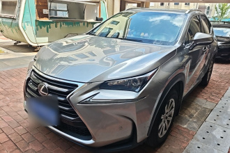 雷克萨斯NX 2015款 200 前驱 锋行版