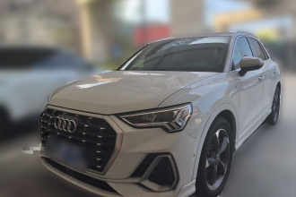 奥迪Q3 2023款 35 TFSI 时尚动感型（1.4T）