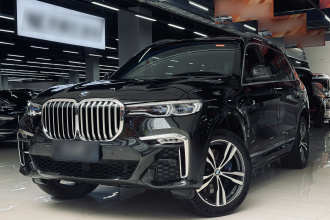 宝马X7 2020款 xDrive40i 尊享型M运动套装