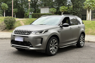路虎 发现运动版 2022款 249PS R-Dynamic S 性能版 5座