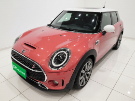 MINI Clubman 2023款 2.0T COOPER S 弧光限量版