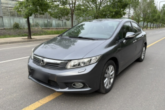 本田 思域 2013款 十周年纪念 1.8L 自动豪华版