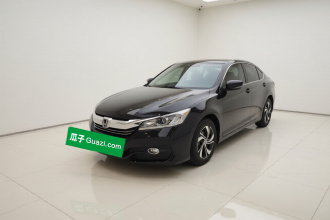 本田 雅阁 2016款 2.0L 舒适版