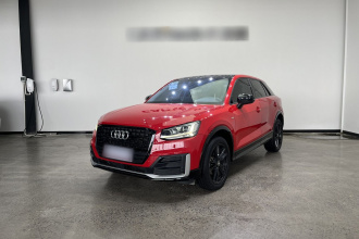 奥迪Q2L 2018款 35 TFSI 上市专享版 国VI