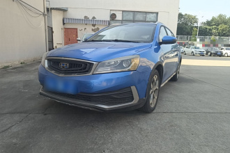吉利汽车 远景S1 2018款 1.4T CVT锋享型