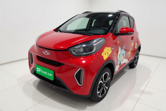 奇瑞QQ 小蚂蚁 2021款 20万蚁粉款 元气版 三元锂 301km