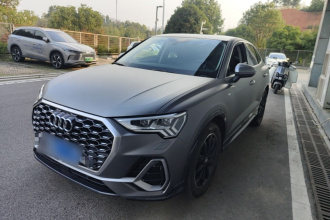 奥迪Q3 Sportback 2020款 45 TFSI quattro 豪华型