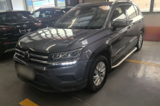 大众 途岳 2021款 280TSI 两驱风尚版