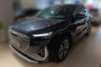 奥迪Q4 e-tron 2023款 40 e-tron 创行版