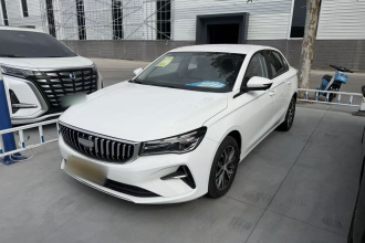 吉利汽车 帝豪 2026款 400万纪念款 1.5L CVT超越型