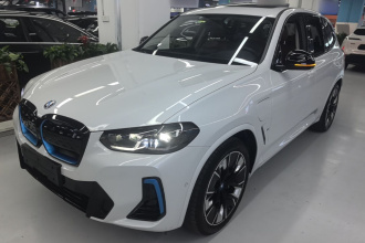 宝马iX3 2022款 创领型