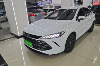 比亚迪 秦PLUS 2025款 DM-i 智驾版 55KM领先型