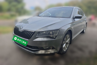 斯柯达 速派 2018款 TSI330 DSG舒适版 国V