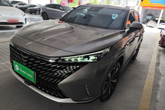 荣威RX5新能源 2023款 eRX5 超混优越版