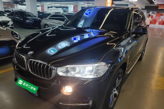 宝马X5(进口) 2018款 xDrive35i 典雅型