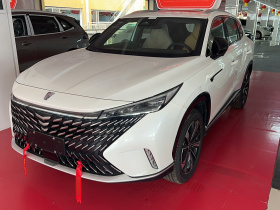 荣威RX5新能源 2023款 eRX5 超混优越版