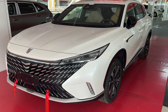 荣威RX5新能源 2023款 eRX5 超混优越版