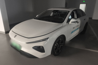 荣威D7 2023款 EV 510km 后驱旗舰版