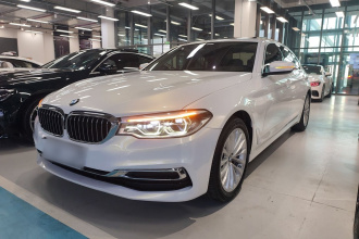 宝马5系 2020款 530Li 领先型 豪华套装